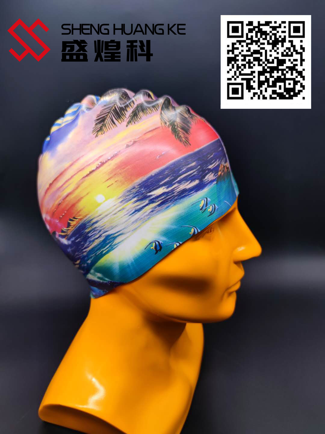 新一代全自動(dòng)硅膠數(shù)碼打印設(shè)備