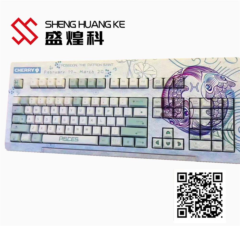 uv數(shù)碼打印機
