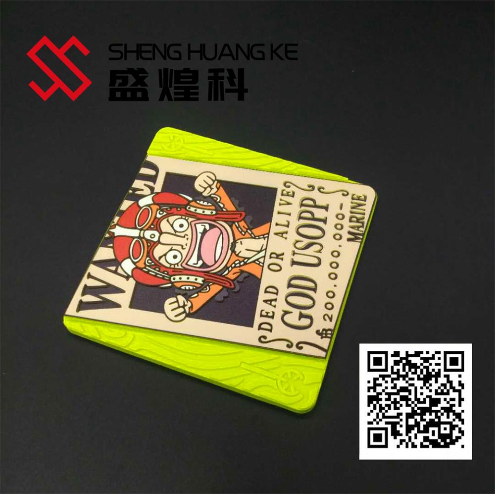 硅膠uv彩印機