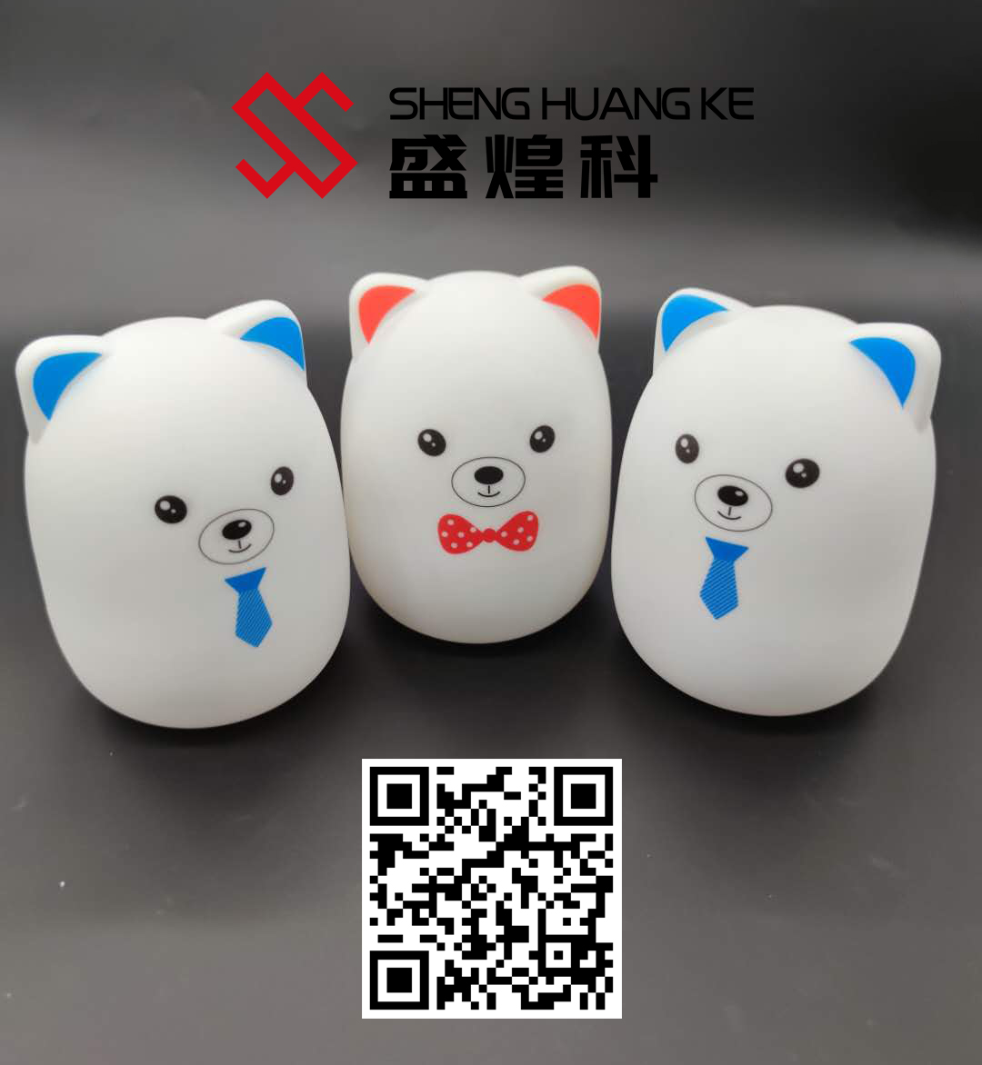 硅膠uv打印機